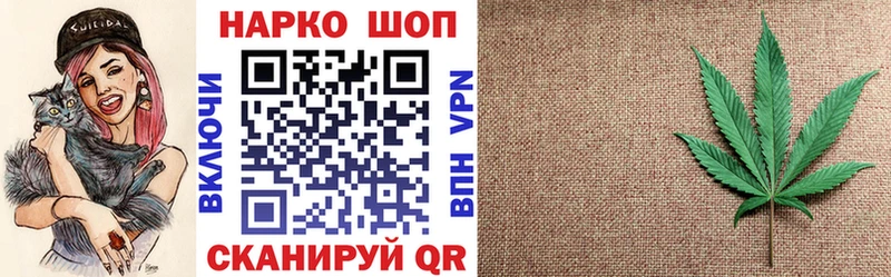 Сколько стоит Красногорск Вейп ТГК COCAIN Мефедрон Альфа ПВП Марихуана Гашиш