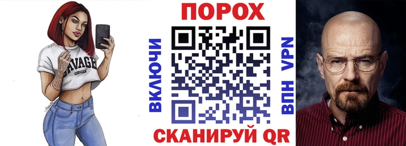 АМФЕТАМИН 97% Красногорск