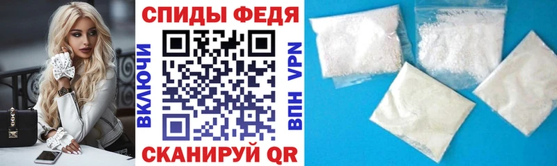 KRAKEN зеркало  Красногорск  Amphetamine Розовый 
