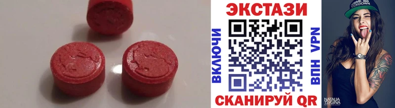 ЭКСТАЗИ TESLA  Красногорск 