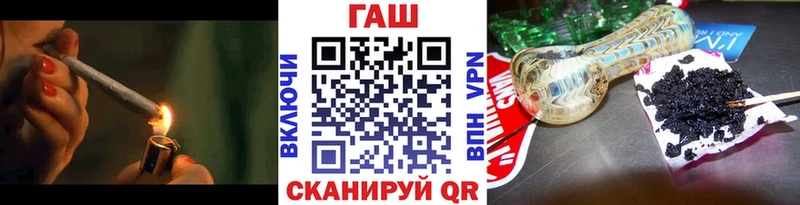 ссылка на мегу сайт  Красногорск  Гашиш убойный 