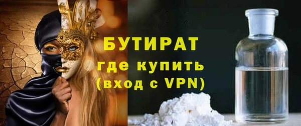 хмурый Остров