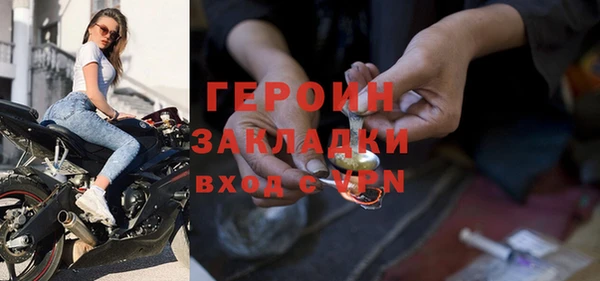 хмурый Остров
