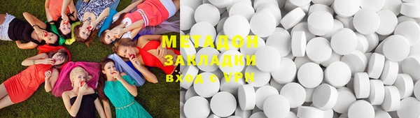 скорость Осташков
