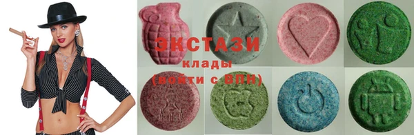 хмурый Остров