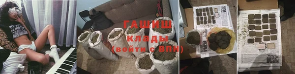 хмурый Остров