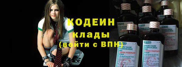 гидропоника Осинники