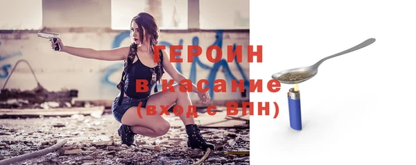 скорость Осташков