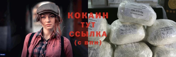 гидропоника Осинники