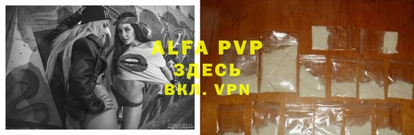 гидропоника Осинники