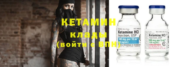скорость Осташков