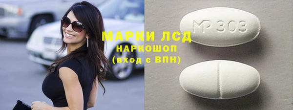хмурый Остров