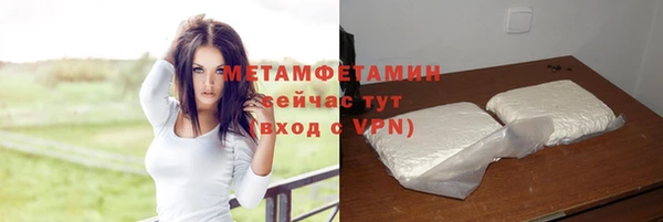хмурый Остров