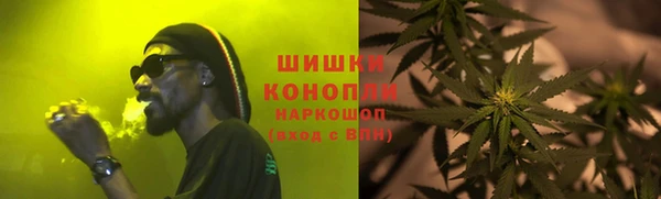 хмурый Остров