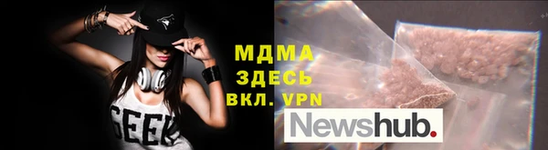 хмурый Остров