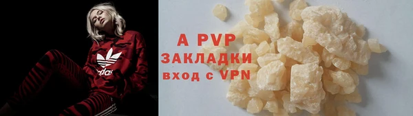 хмурый Остров
