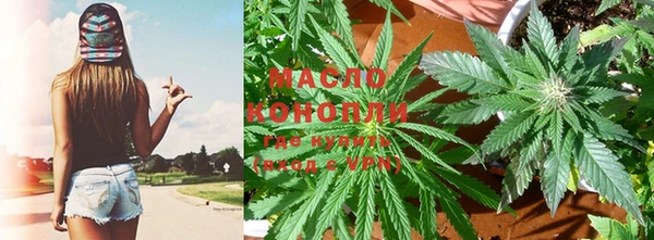 скорость Осташков