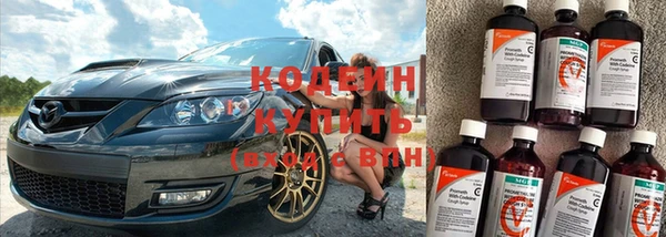 гидропоника Осинники