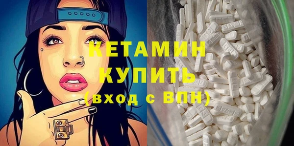 гидропоника Осинники