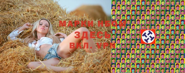 хмурый Остров