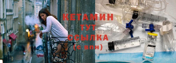 скорость Осташков