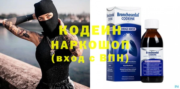 хмурый Остров