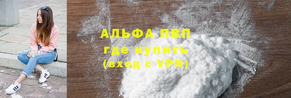 хмурый Остров