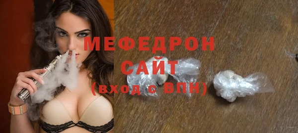 хмурый Остров