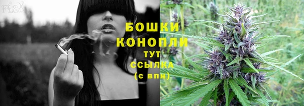 скорость Осташков