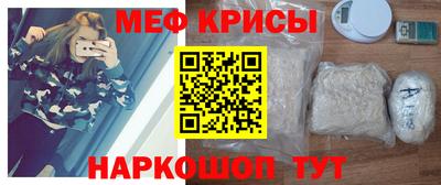 прущие грибы Ипатово
