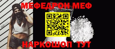 jwh Изобильный