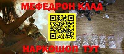 прущие грибы Ипатово