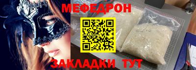 jwh Изобильный
