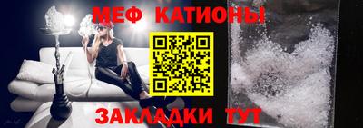 прущие грибы Ирбит