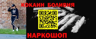 jwh Изобильный