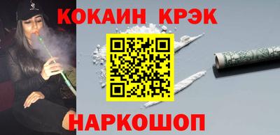 jwh Изобильный