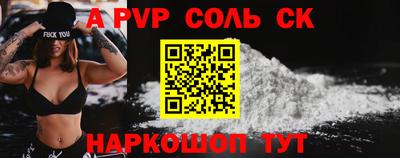 jwh Изобильный