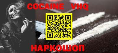 прущие грибы Ипатово