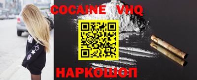 прущие грибы Ипатово