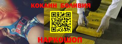 jwh Изобильный