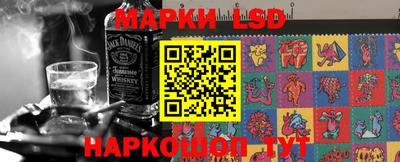 прущие грибы Ирбит
