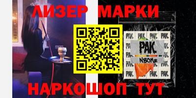 jwh Изобильный