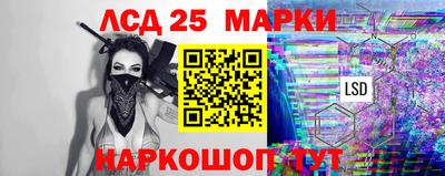 прущие грибы Ирбит