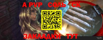 jwh Изобильный