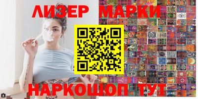 прущие грибы Ипатово