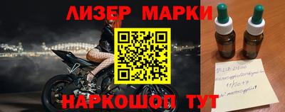 jwh Изобильный