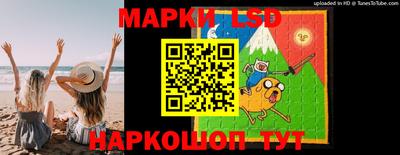 дурь Конаково
