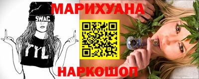 прущие грибы Ипатово