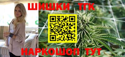 jwh Изобильный