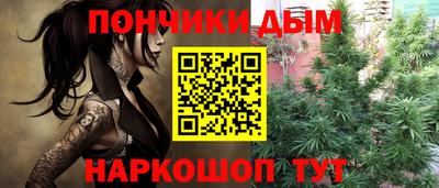 прущие грибы Ирбит